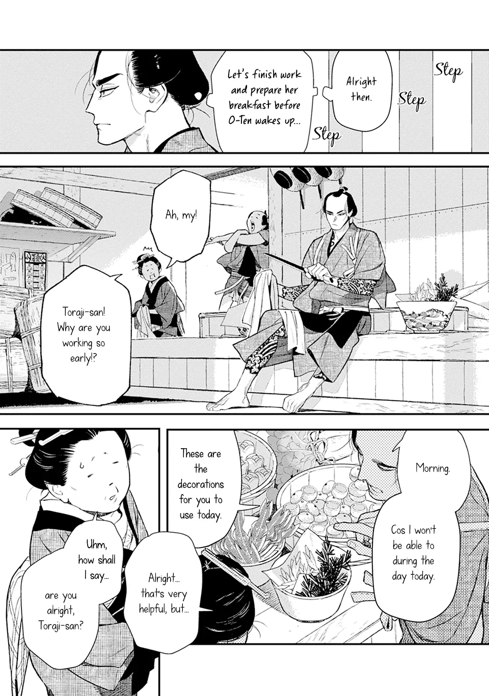 Noppiki Naranu - Chapter 10 Page 7