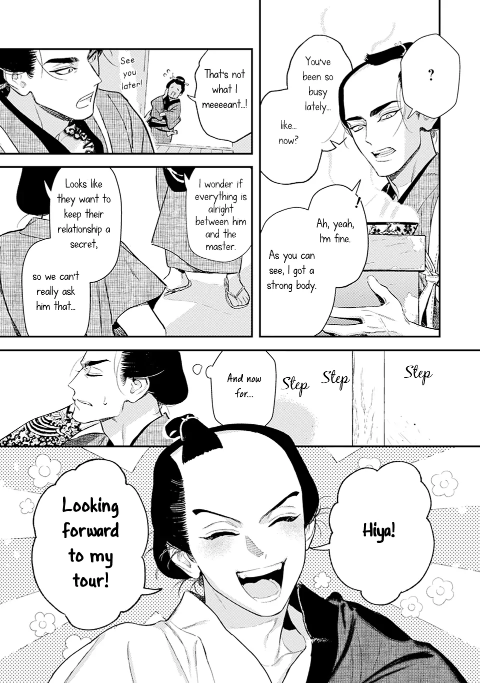 Noppiki Naranu - Chapter 10 Page 8