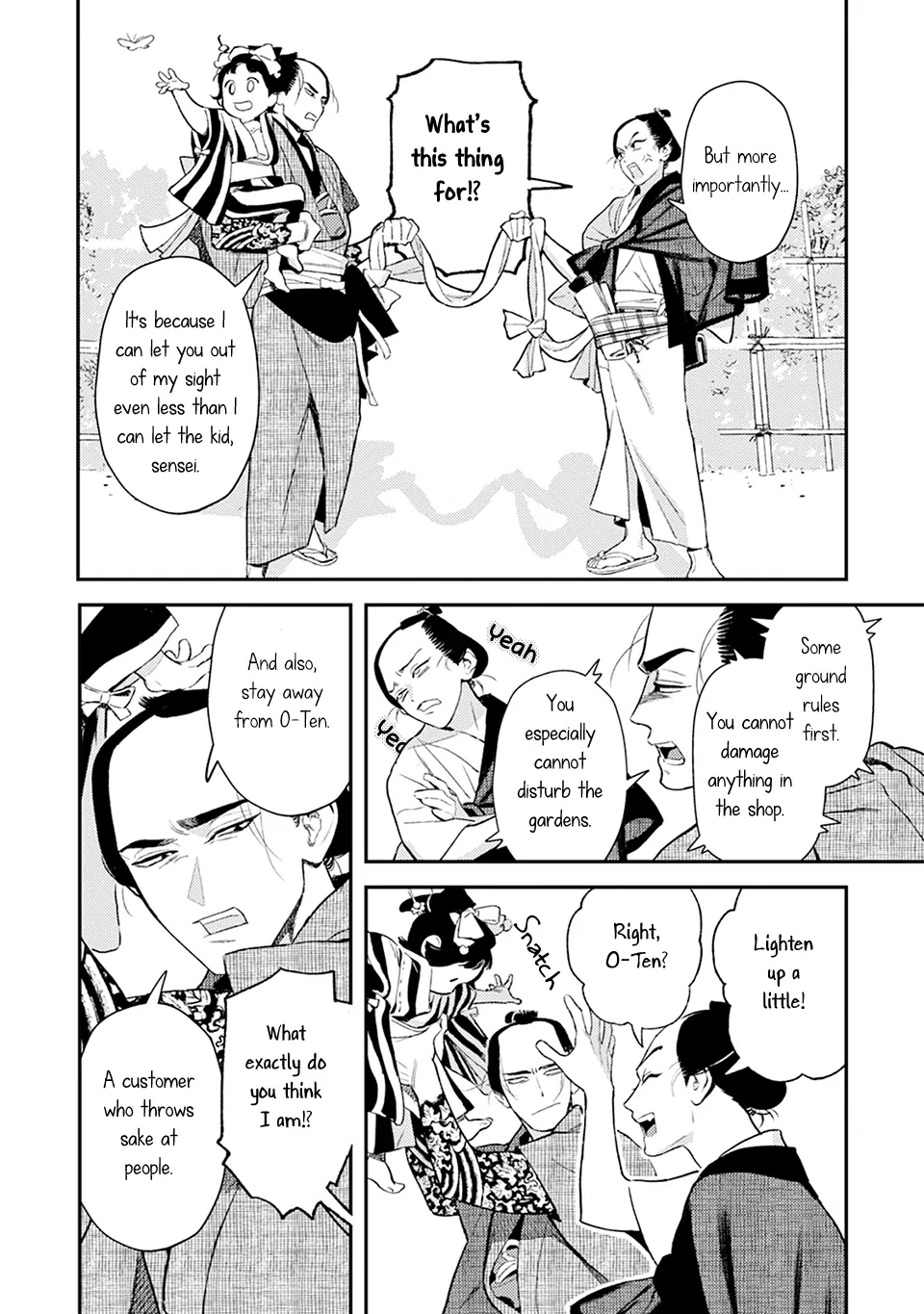 Noppiki Naranu - Chapter 10 Page 9
