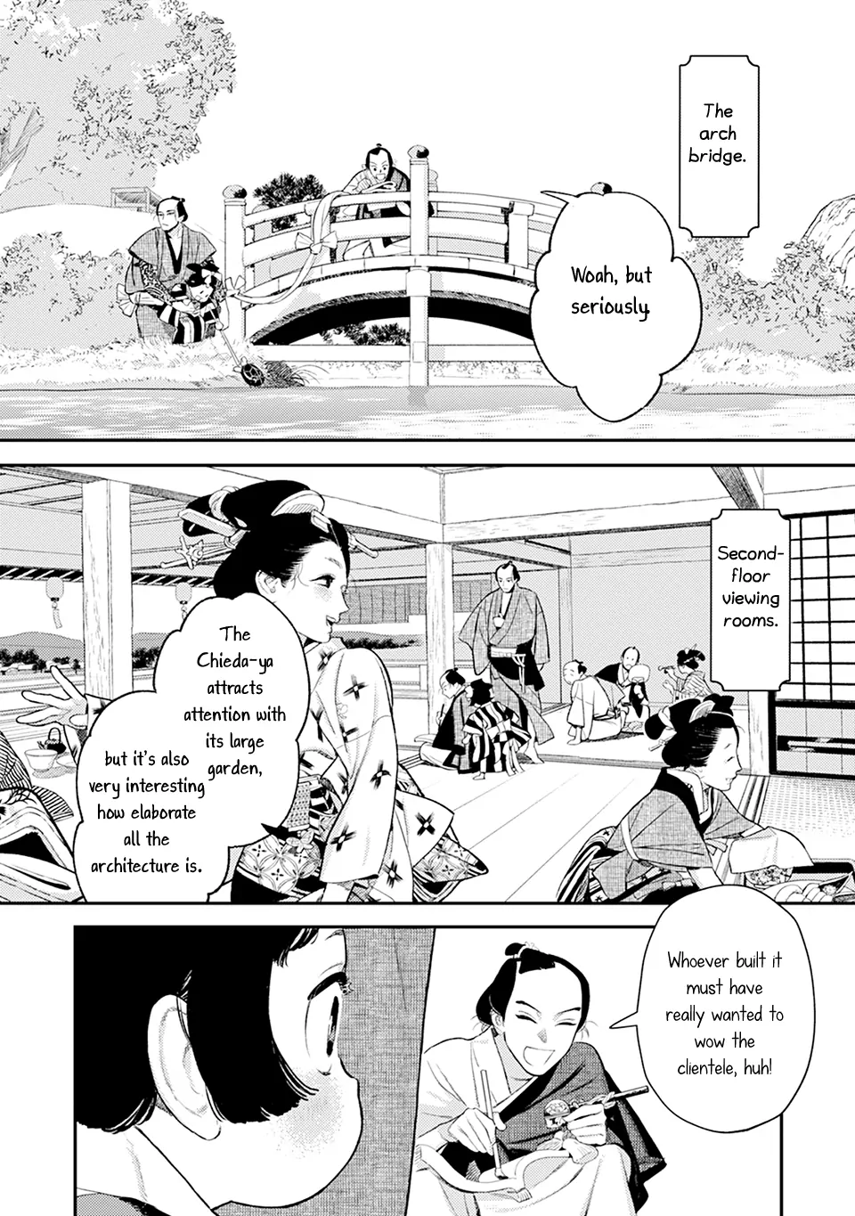 Noppiki Naranu - Chapter 10 Page 10