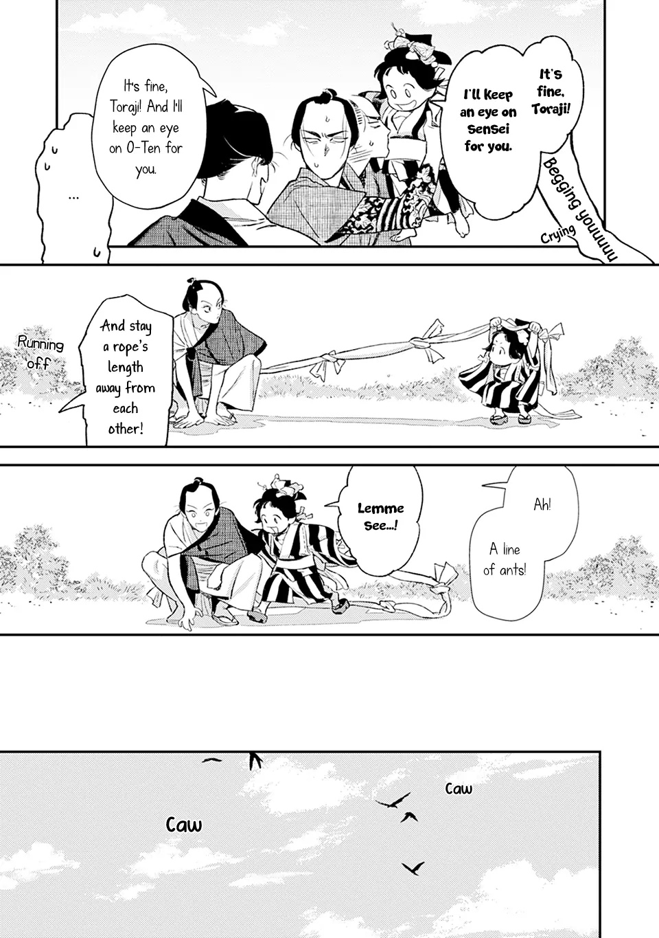 Noppiki Naranu - Chapter 10 Page 13