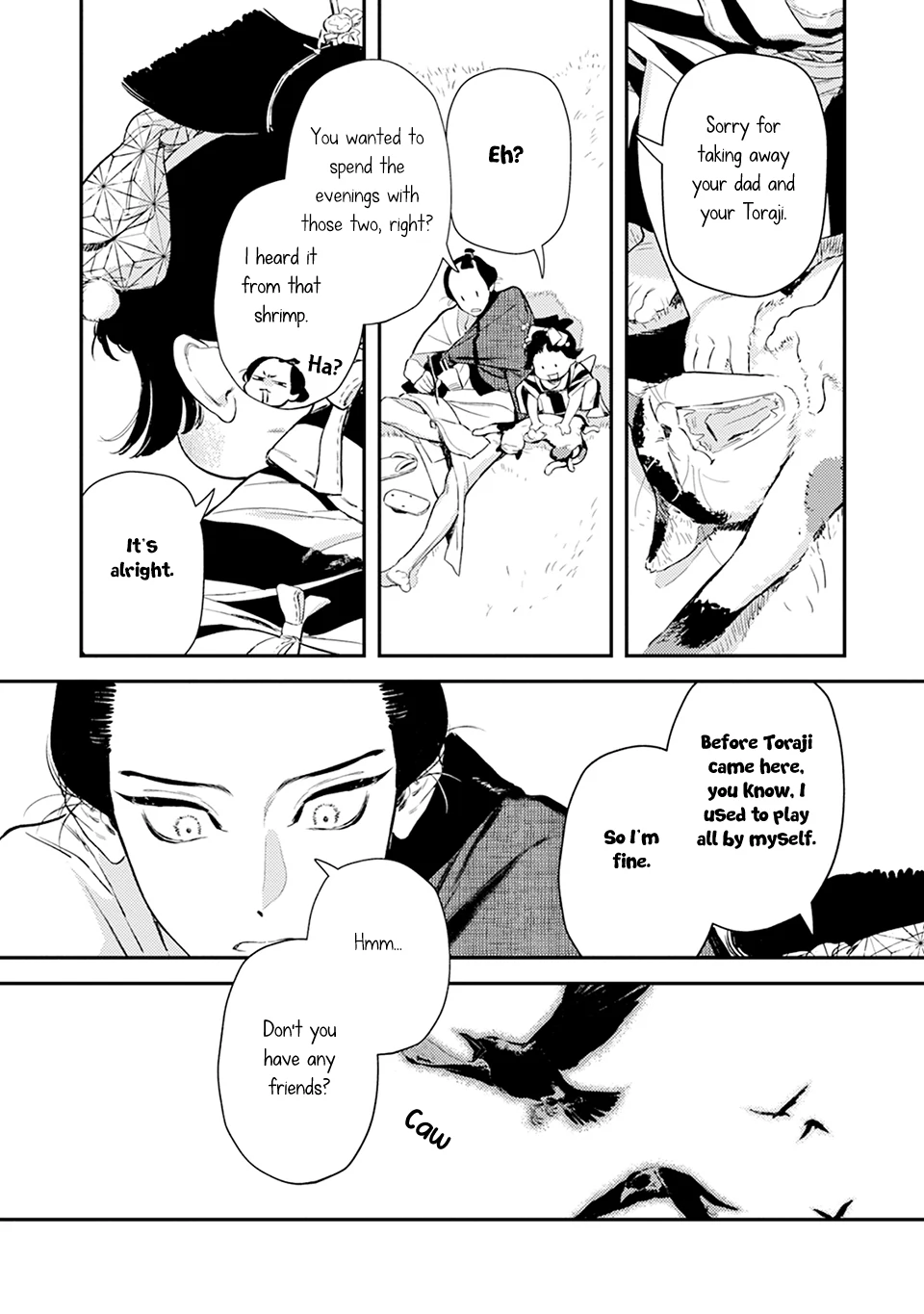 Noppiki Naranu - Chapter 10 Page 14