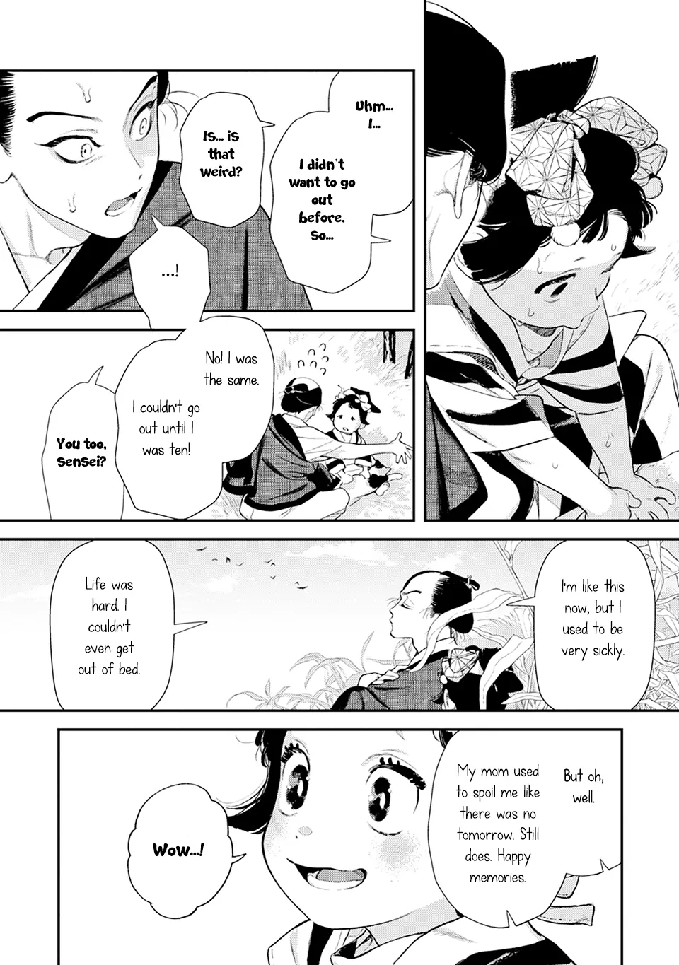 Noppiki Naranu - Chapter 10 Page 15
