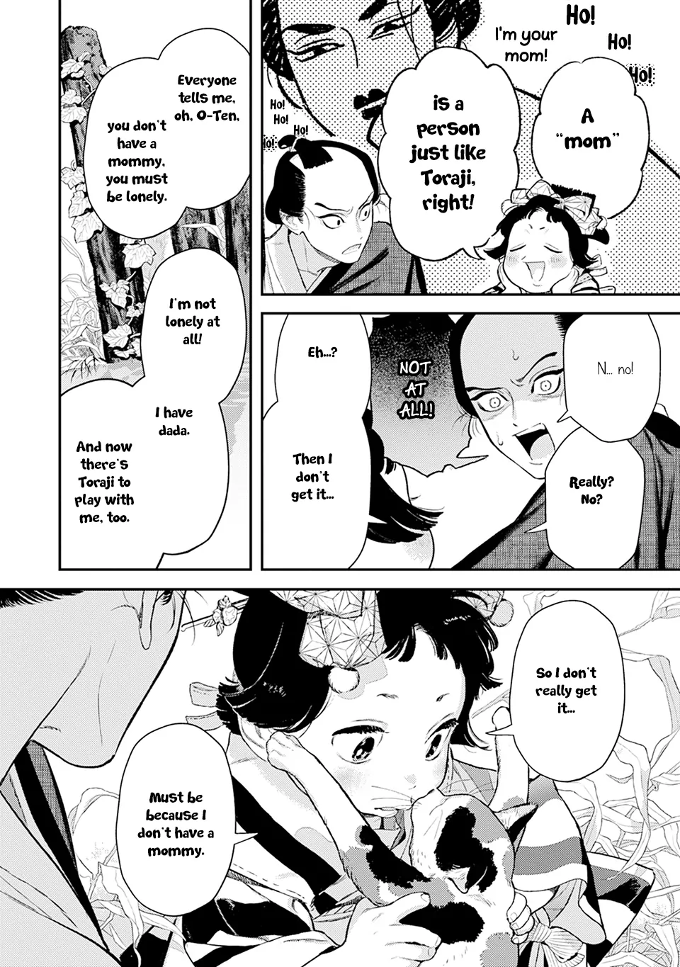 Noppiki Naranu - Chapter 10 Page 16