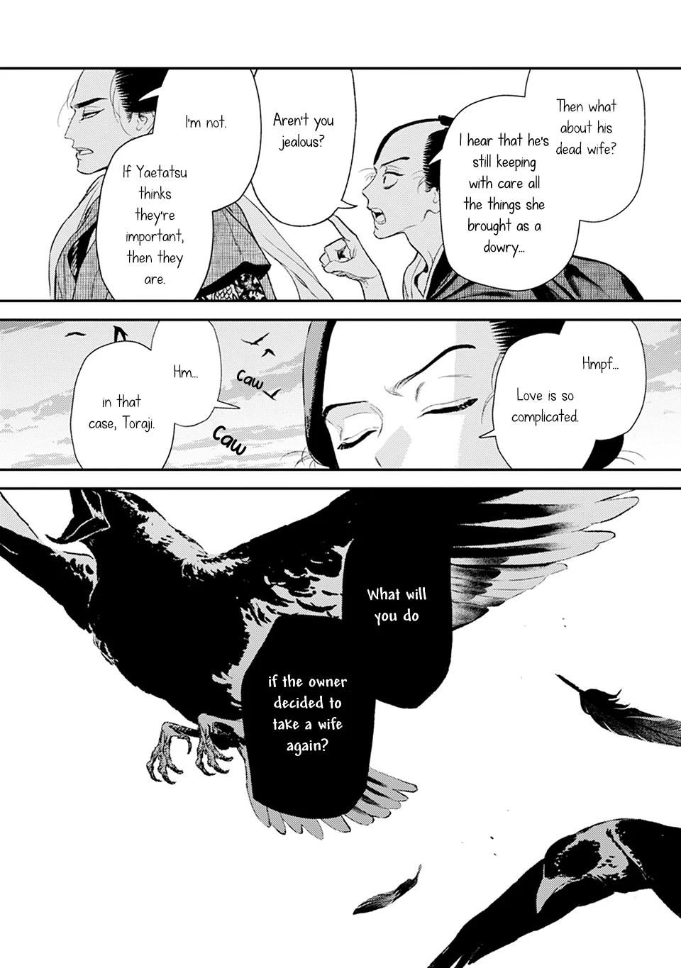 Noppiki Naranu - Chapter 10 Page 21