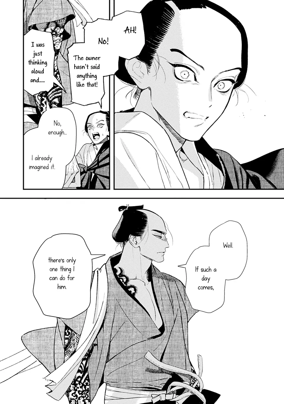 Noppiki Naranu - Chapter 10 Page 23