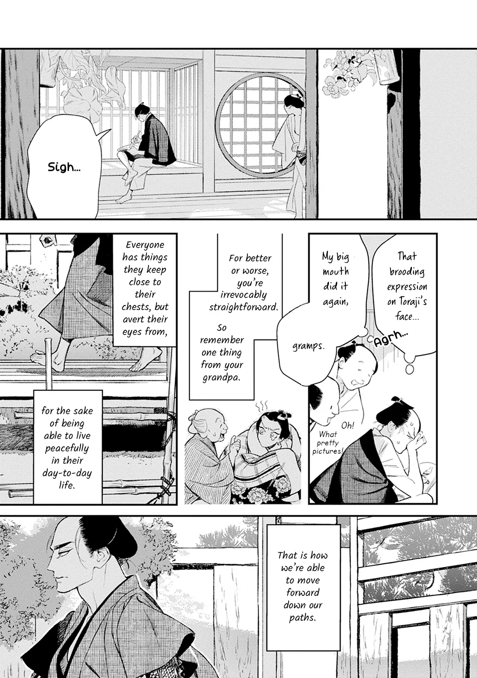 Noppiki Naranu - Chapter 10 Page 24