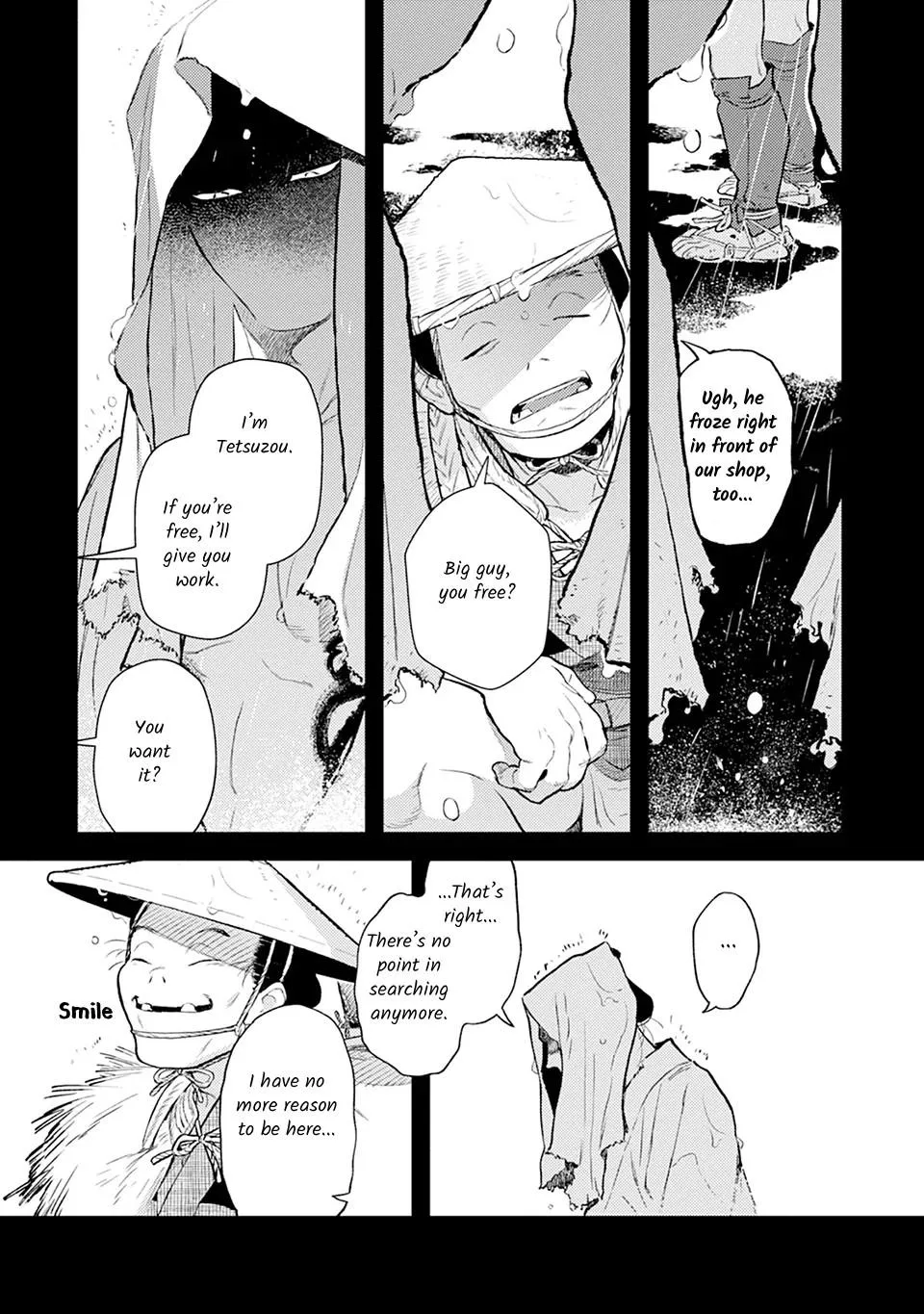 Noppiki Naranu - Chapter 12 Page 24