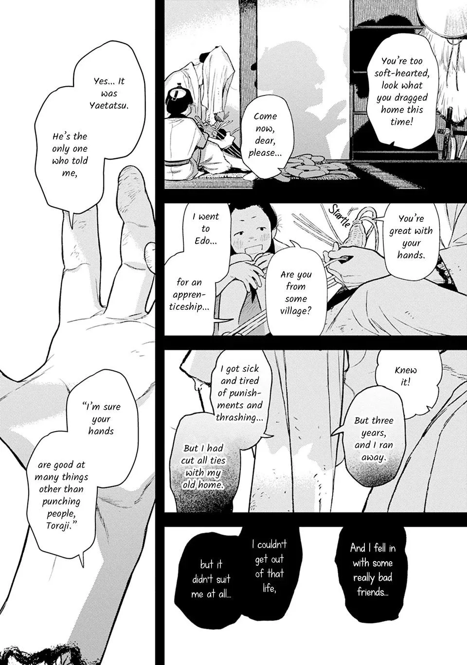 Noppiki Naranu - Chapter 12 Page 25