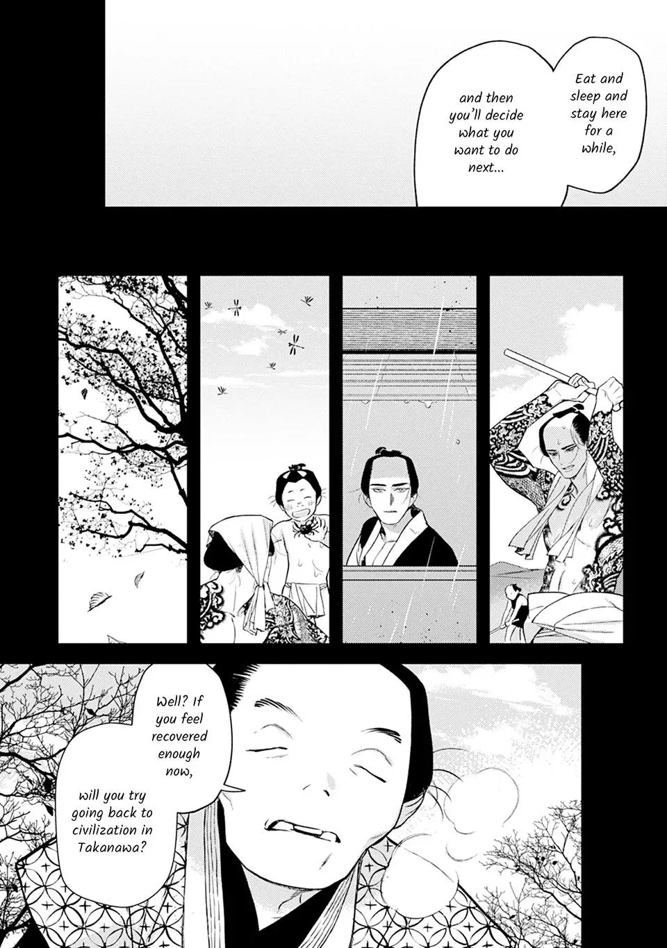 Noppiki Naranu - Chapter 12 Page 27