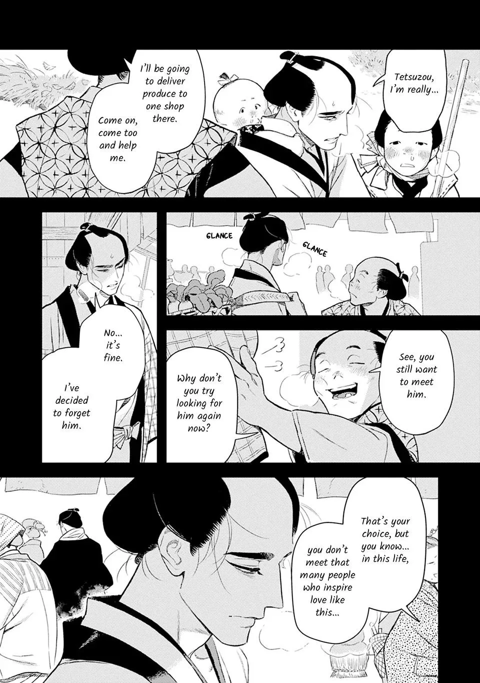 Noppiki Naranu - Chapter 12 Page 28