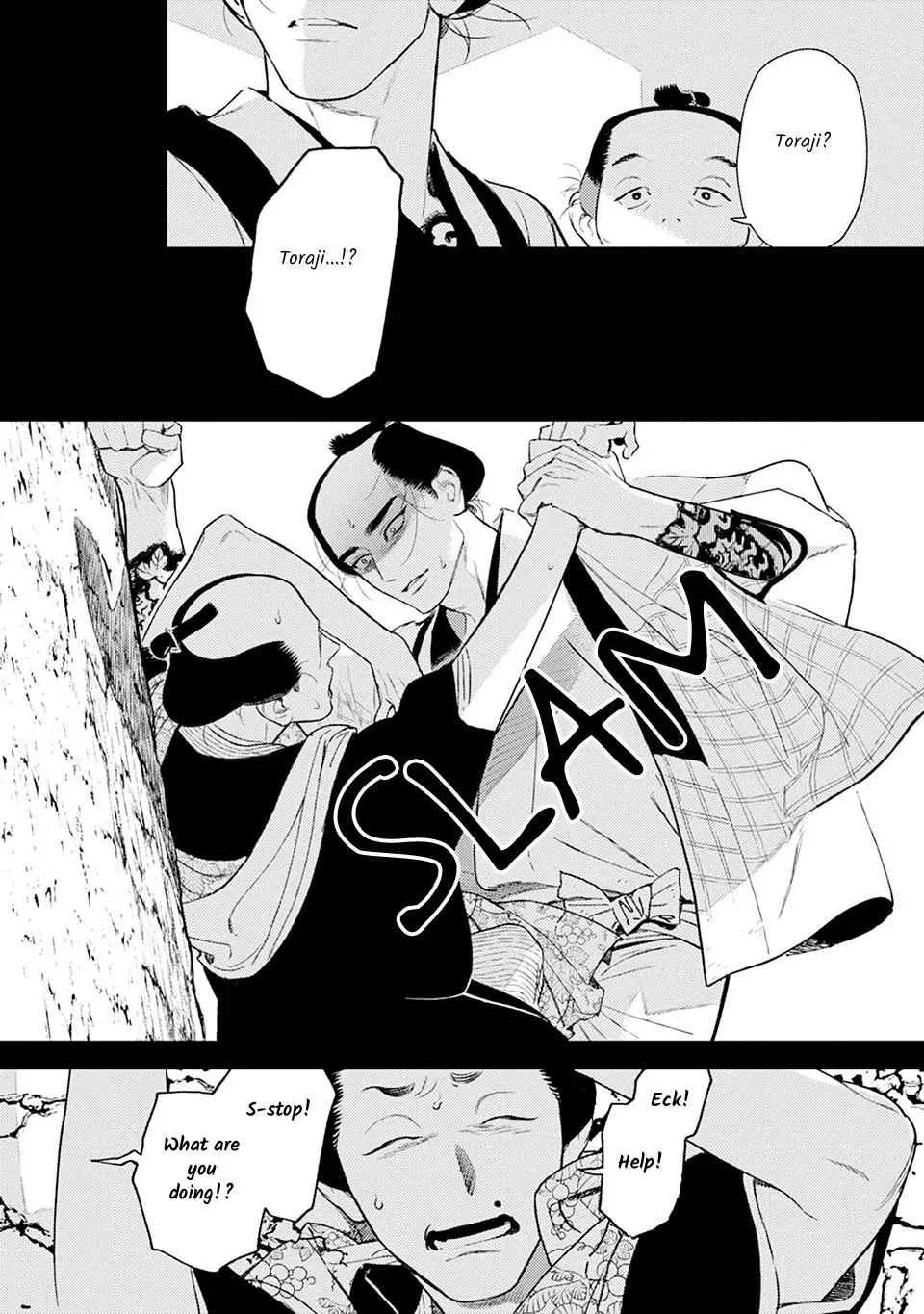 Noppiki Naranu - Chapter 12 Page 29
