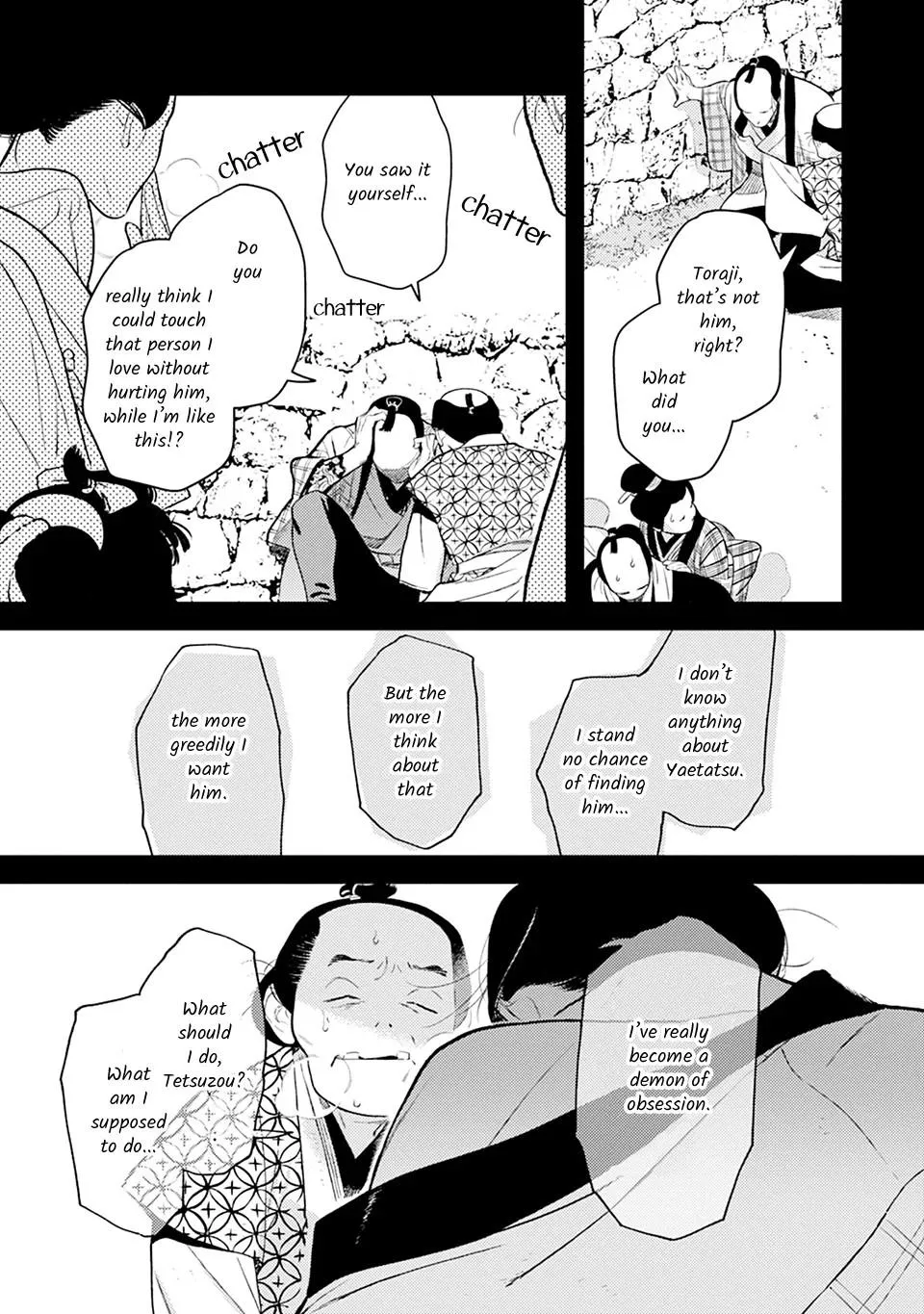 Noppiki Naranu - Chapter 12 Page 30