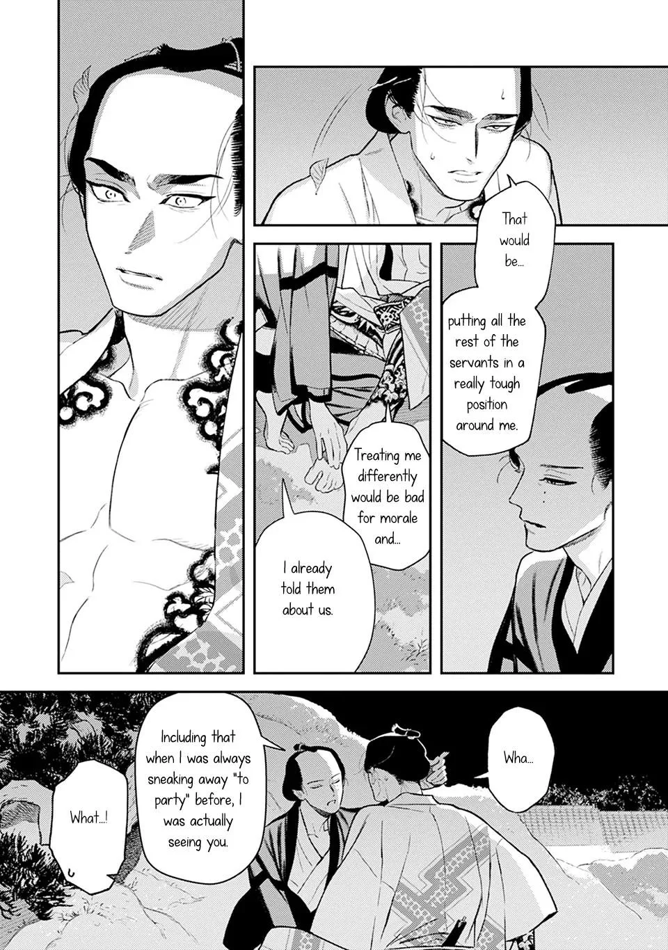 Noppiki Naranu - Chapter 12 Page 36