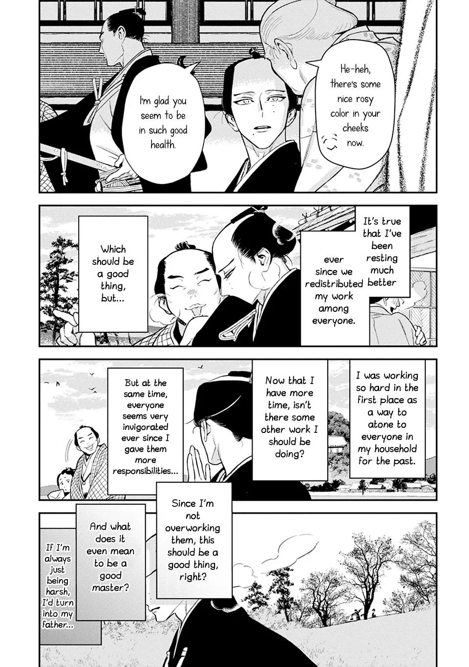 Noppiki Naranu - Chapter 14 Page 7