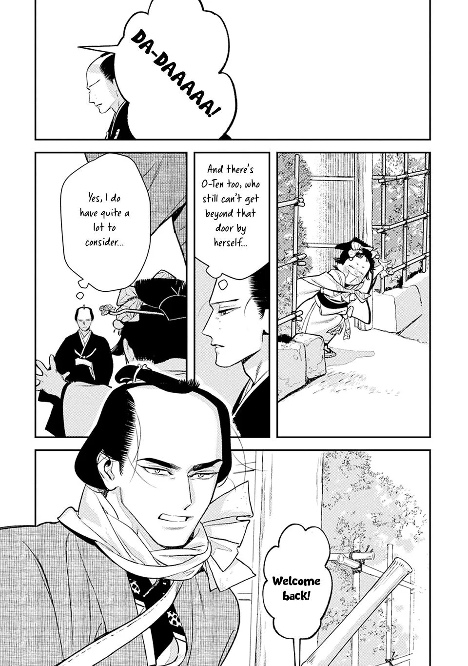 Noppiki Naranu - Chapter 14 Page 8