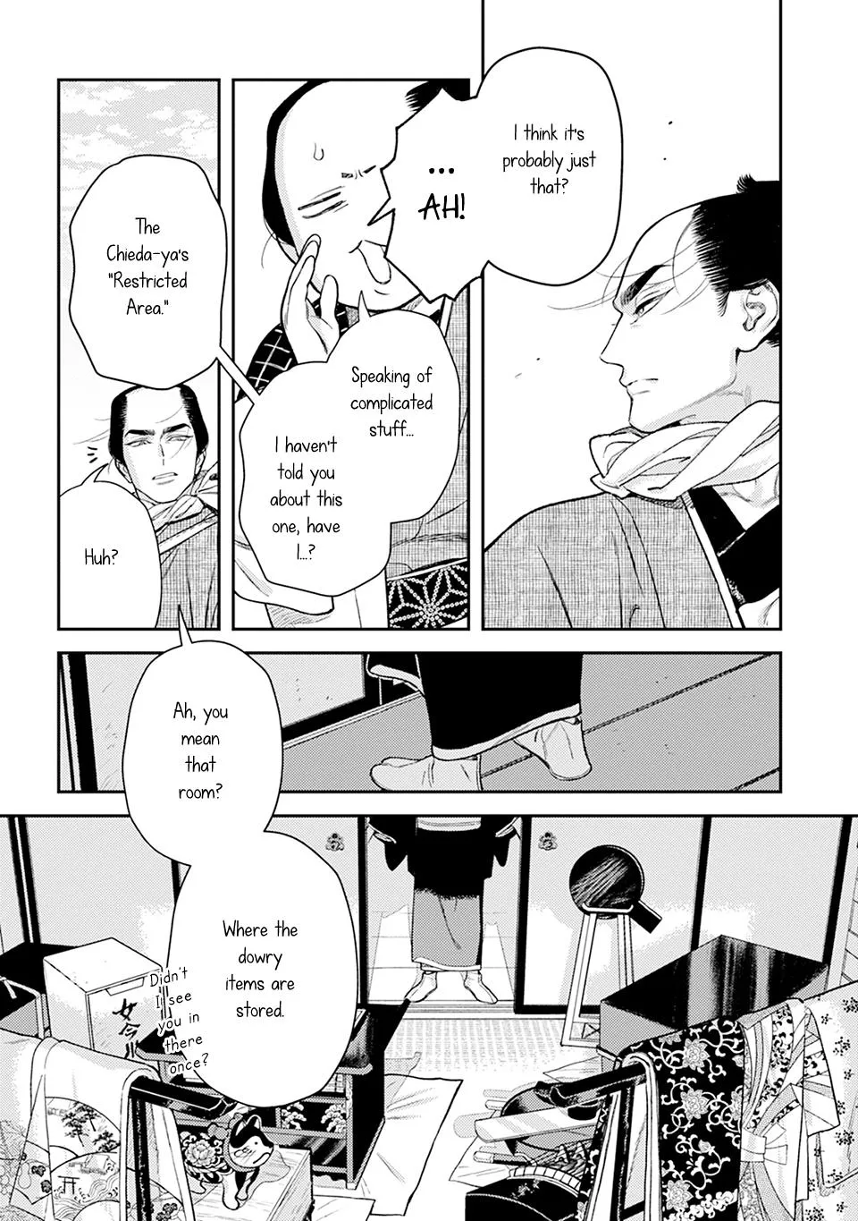 Noppiki Naranu - Chapter 14 Page 10