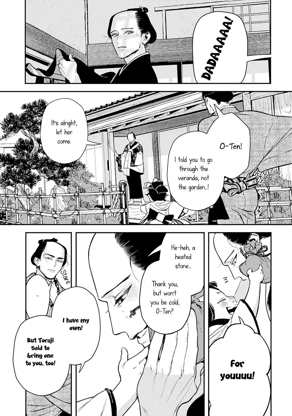 Noppiki Naranu - Chapter 14 Page 13
