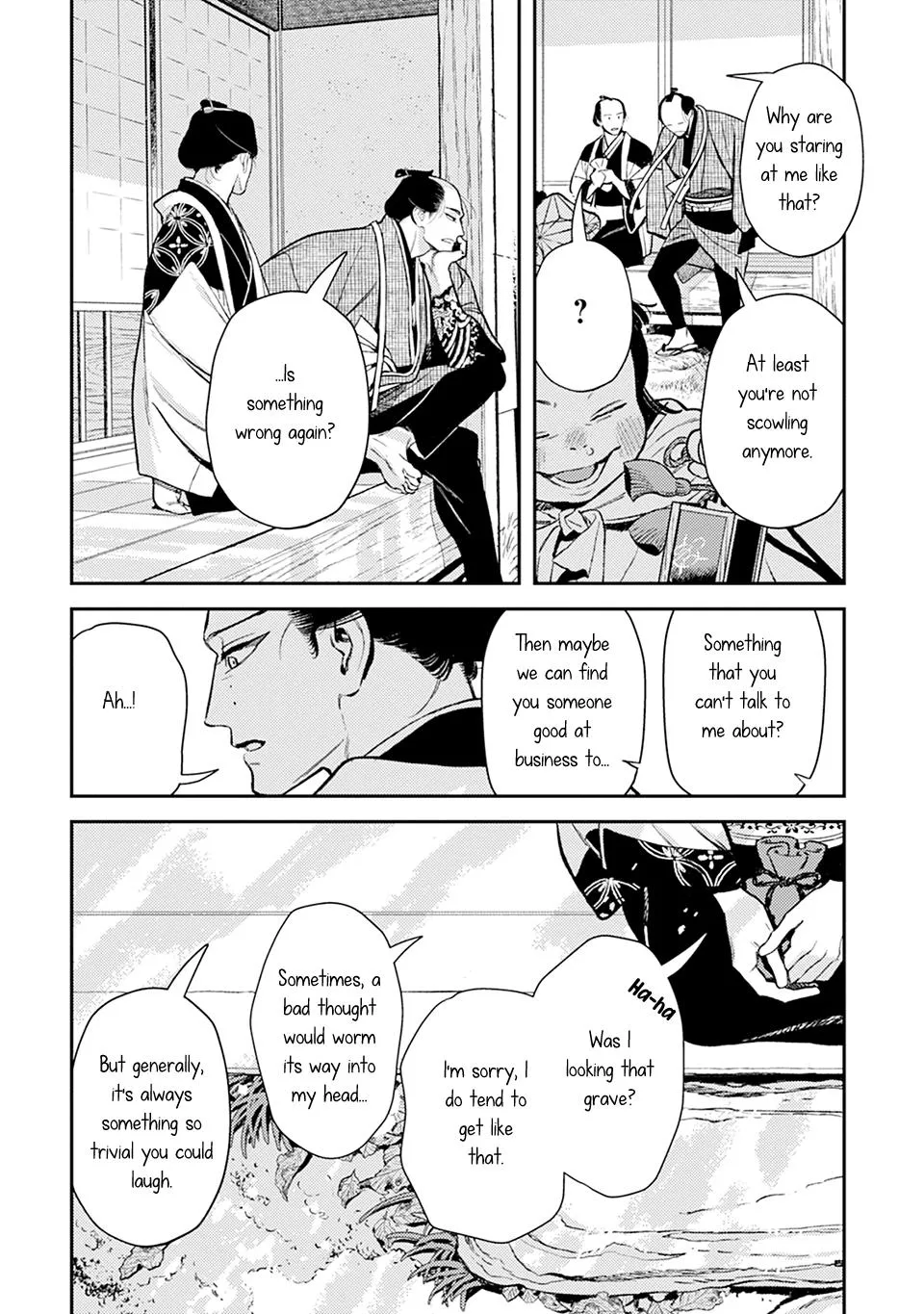 Noppiki Naranu - Chapter 14 Page 14