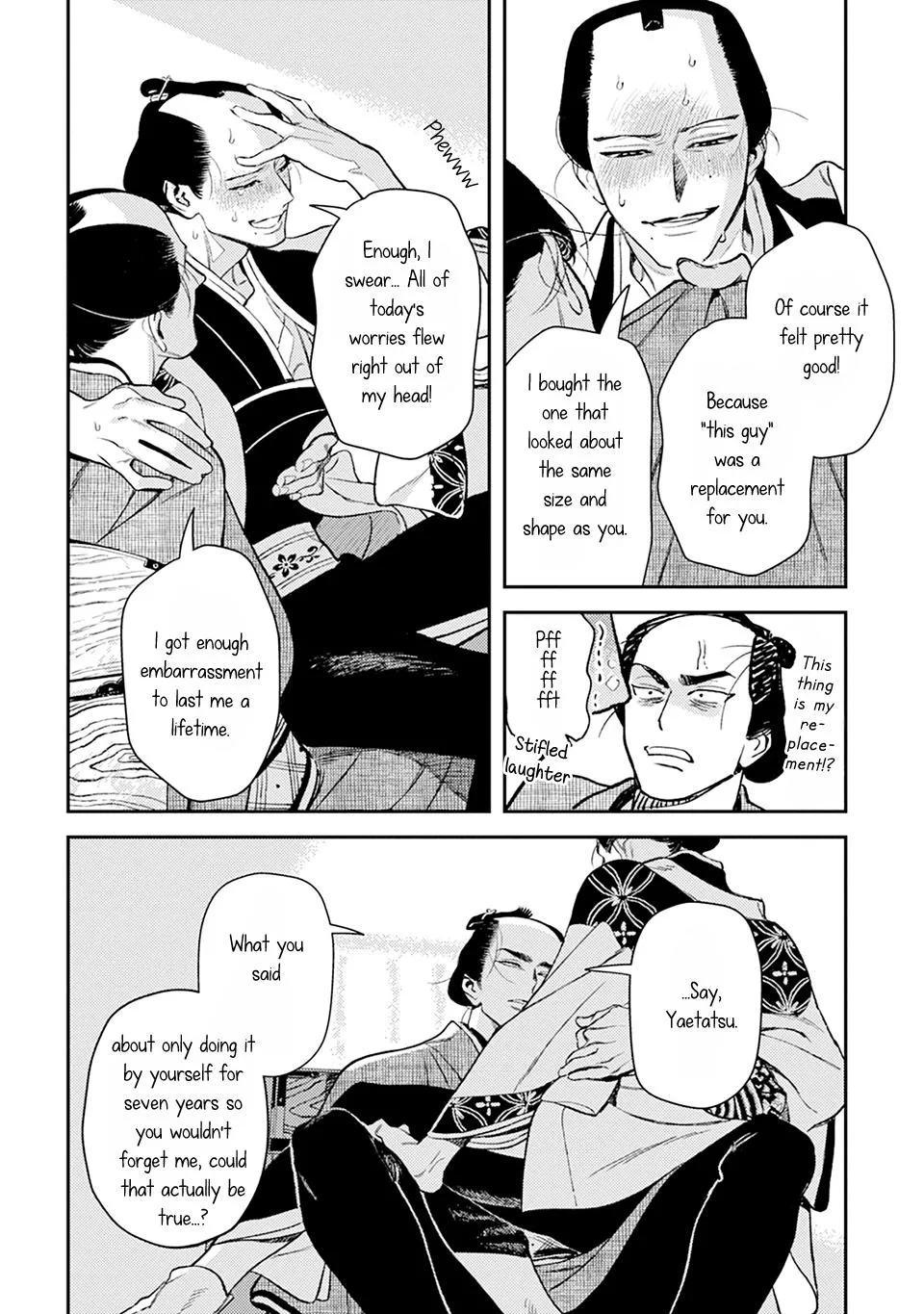 Noppiki Naranu - Chapter 14 Page 20