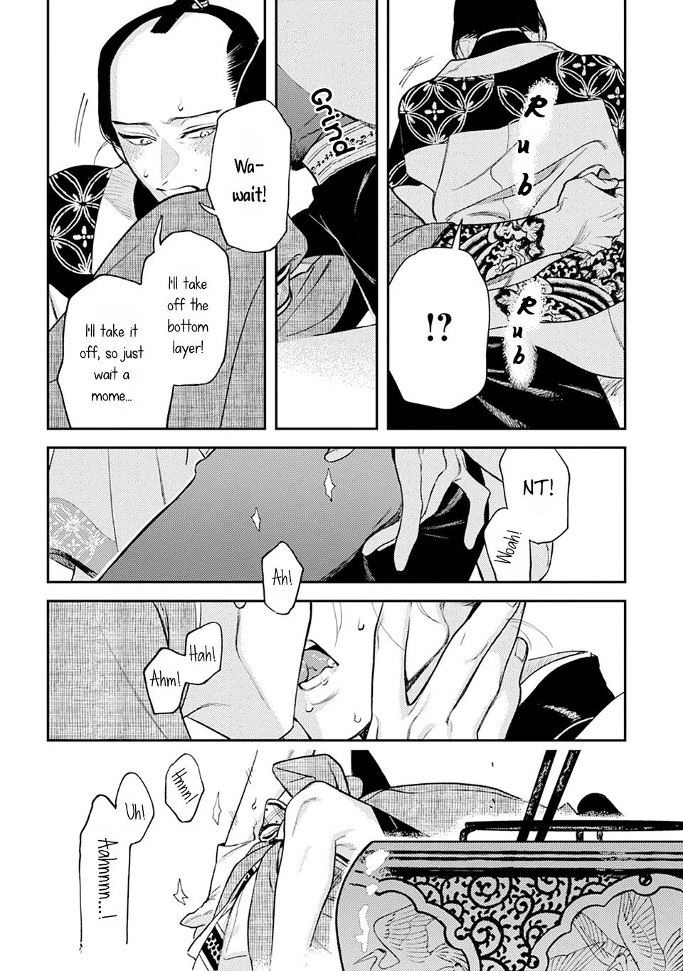 Noppiki Naranu - Chapter 14 Page 22