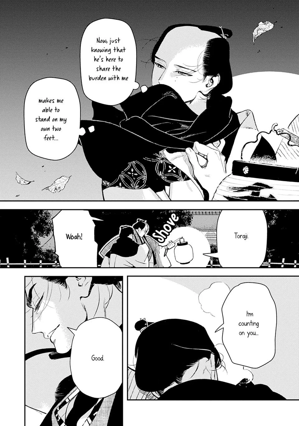 Noppiki Naranu - Chapter 14 Page 27