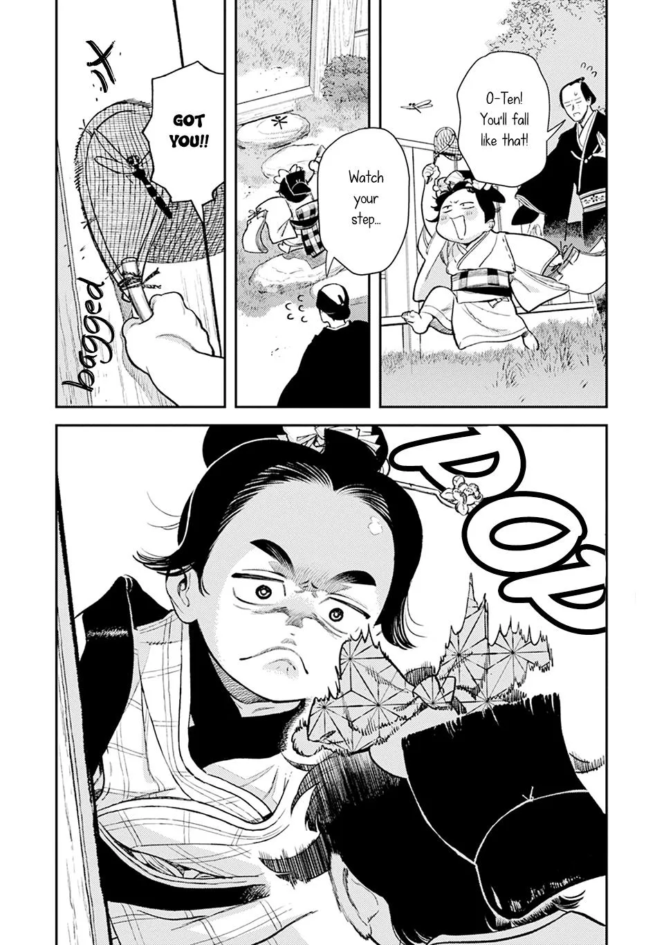 Noppiki Naranu - Chapter 15 Page 4