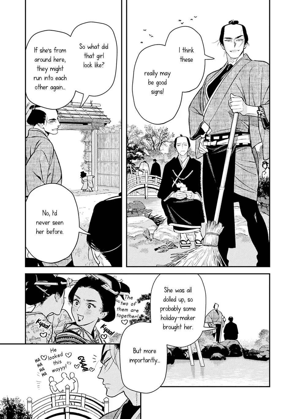 Noppiki Naranu - Chapter 15 Page 9