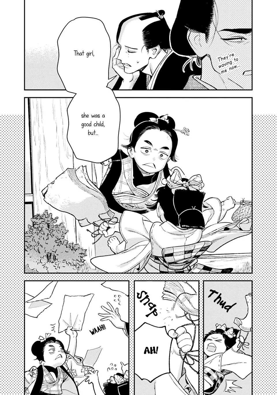 Noppiki Naranu - Chapter 15 Page 10