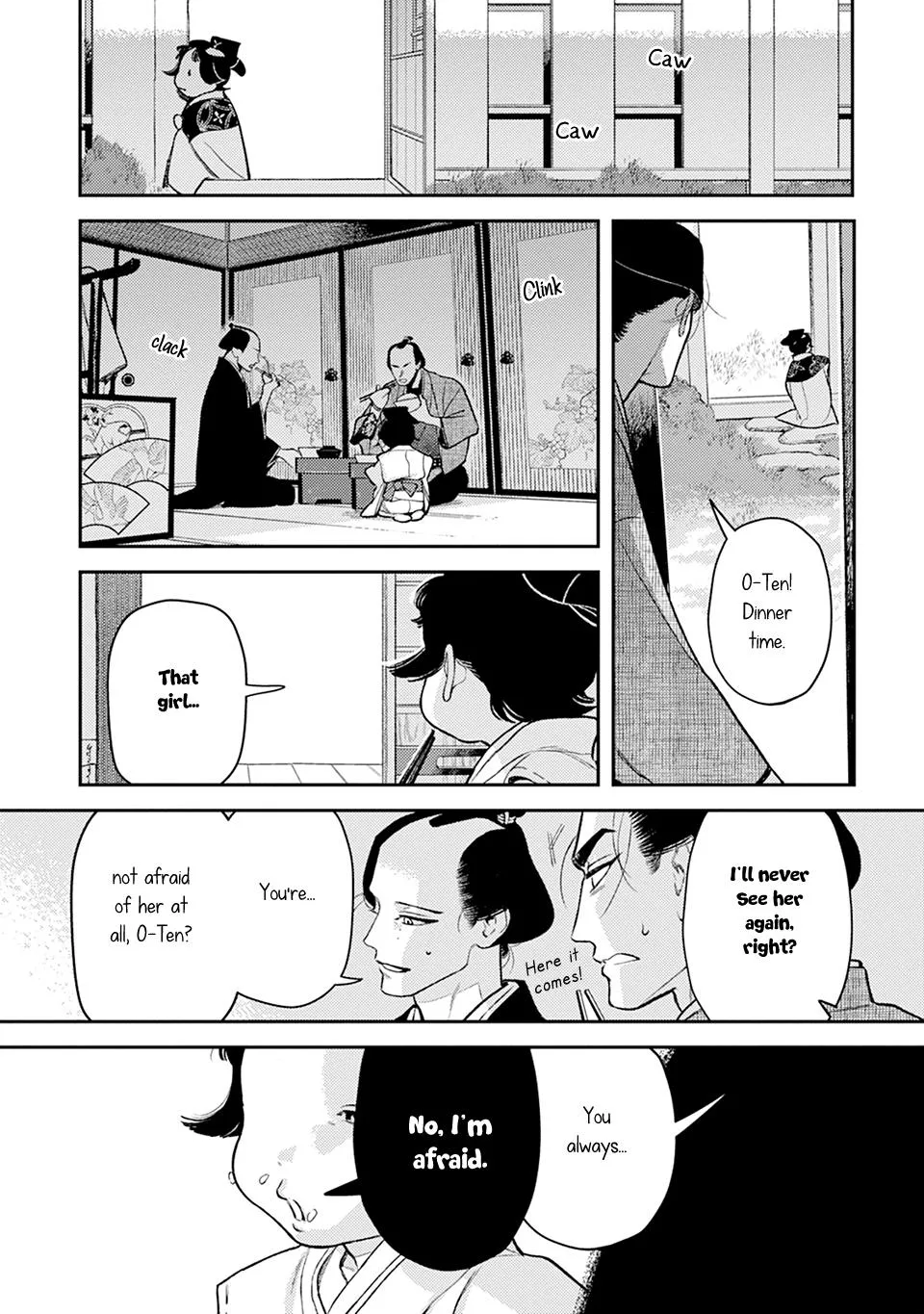 Noppiki Naranu - Chapter 15 Page 17