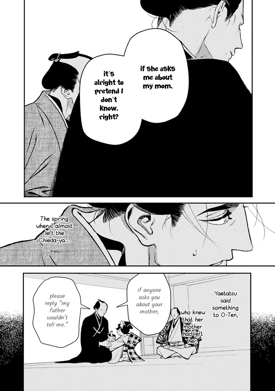 Noppiki Naranu - Chapter 15 Page 19
