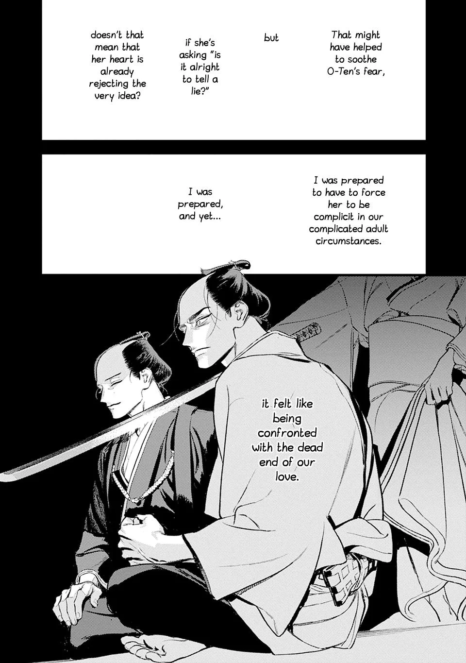Noppiki Naranu - Chapter 15 Page 20
