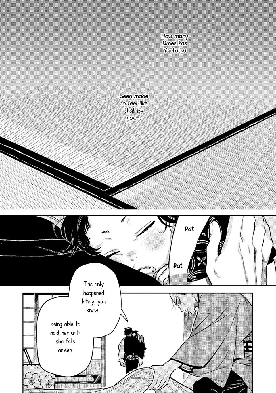 Noppiki Naranu - Chapter 15 Page 21
