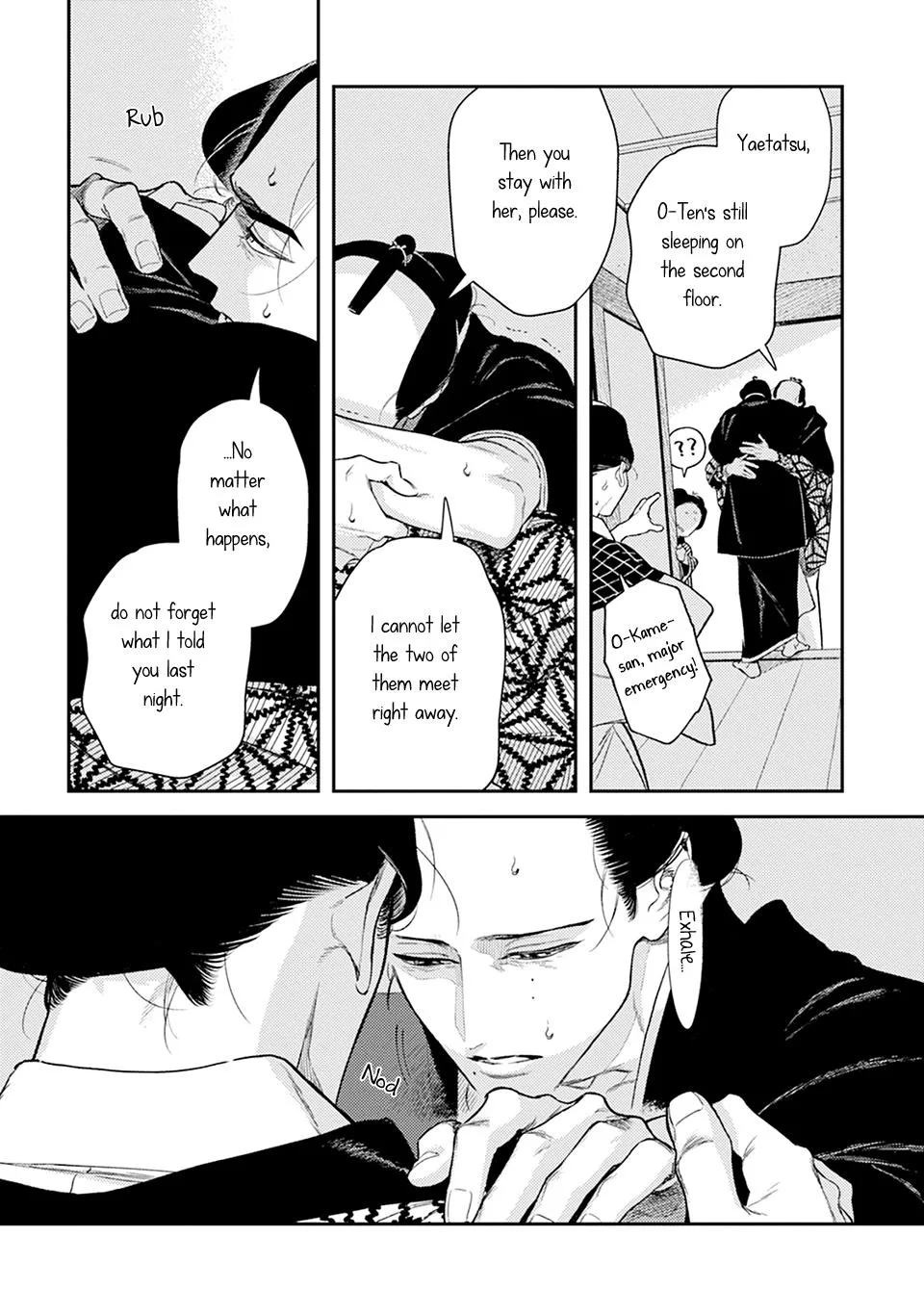 Noppiki Naranu - Chapter 17 Page 10