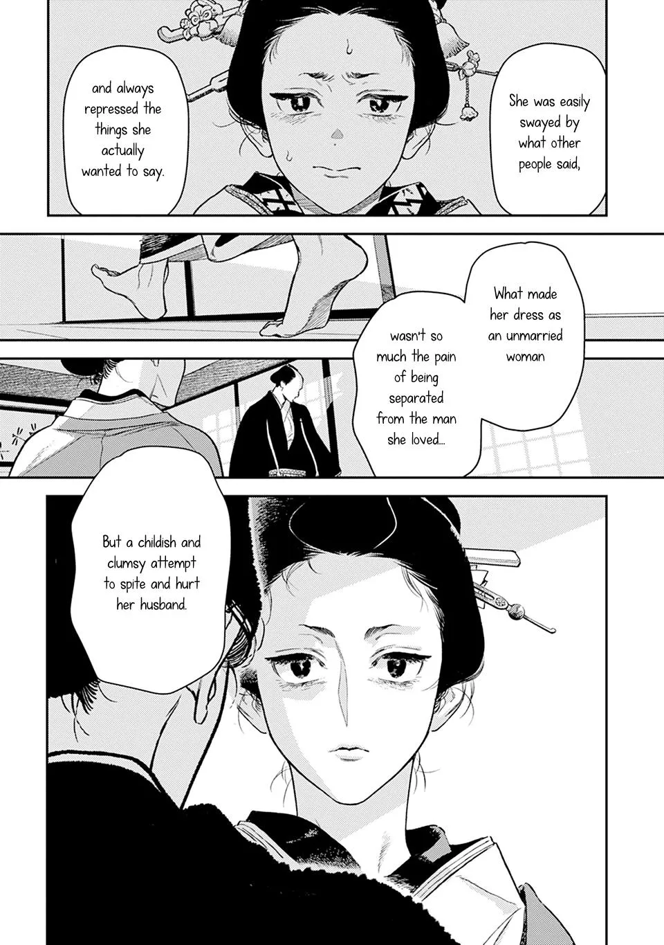 Noppiki Naranu - Chapter 17 Page 12