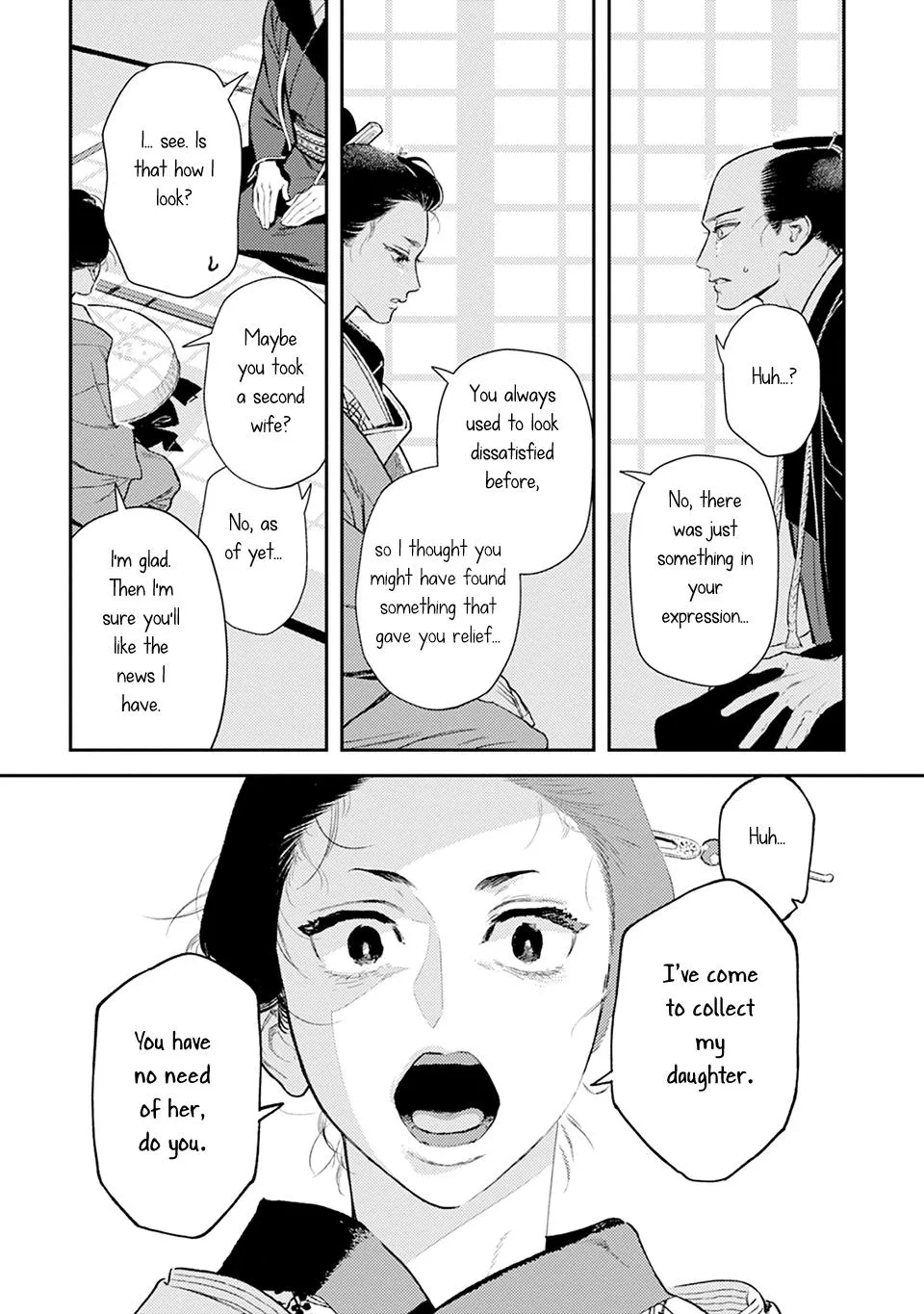 Noppiki Naranu - Chapter 17 Page 14