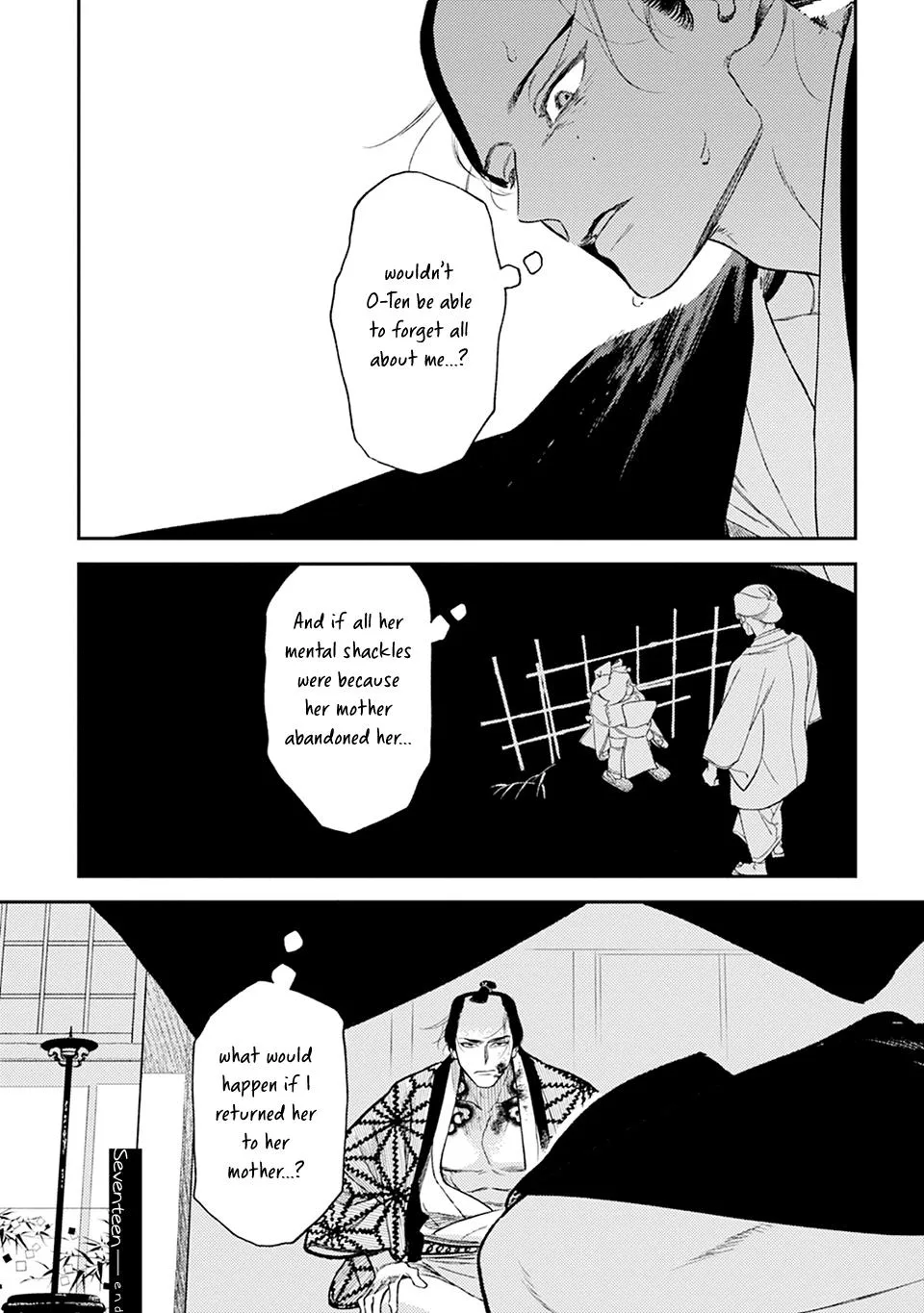 Noppiki Naranu - Chapter 17 Page 27