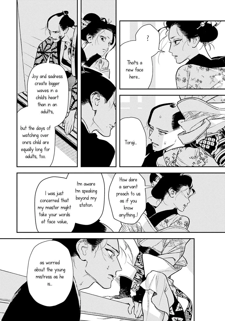 Noppiki Naranu - Chapter 18 Page 4