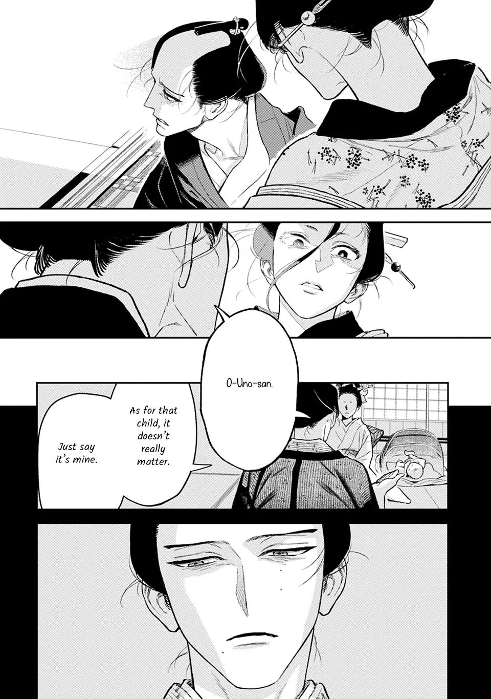 Noppiki Naranu - Chapter 18 Page 6