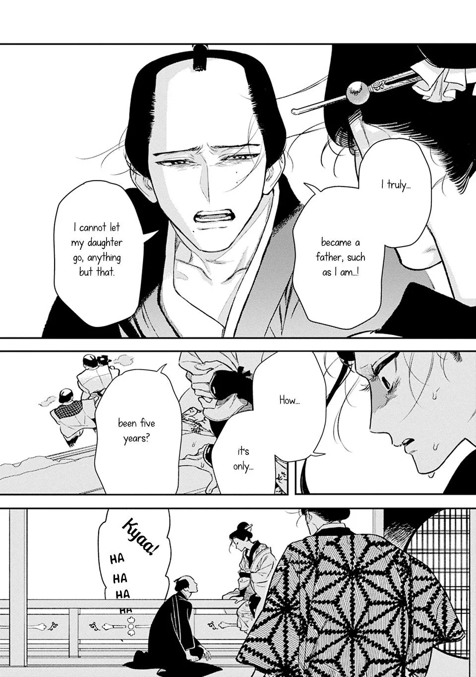 Noppiki Naranu - Chapter 18 Page 7