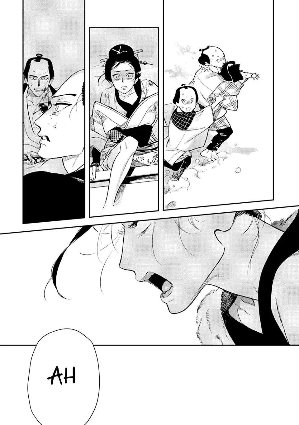 Noppiki Naranu - Chapter 18 Page 8