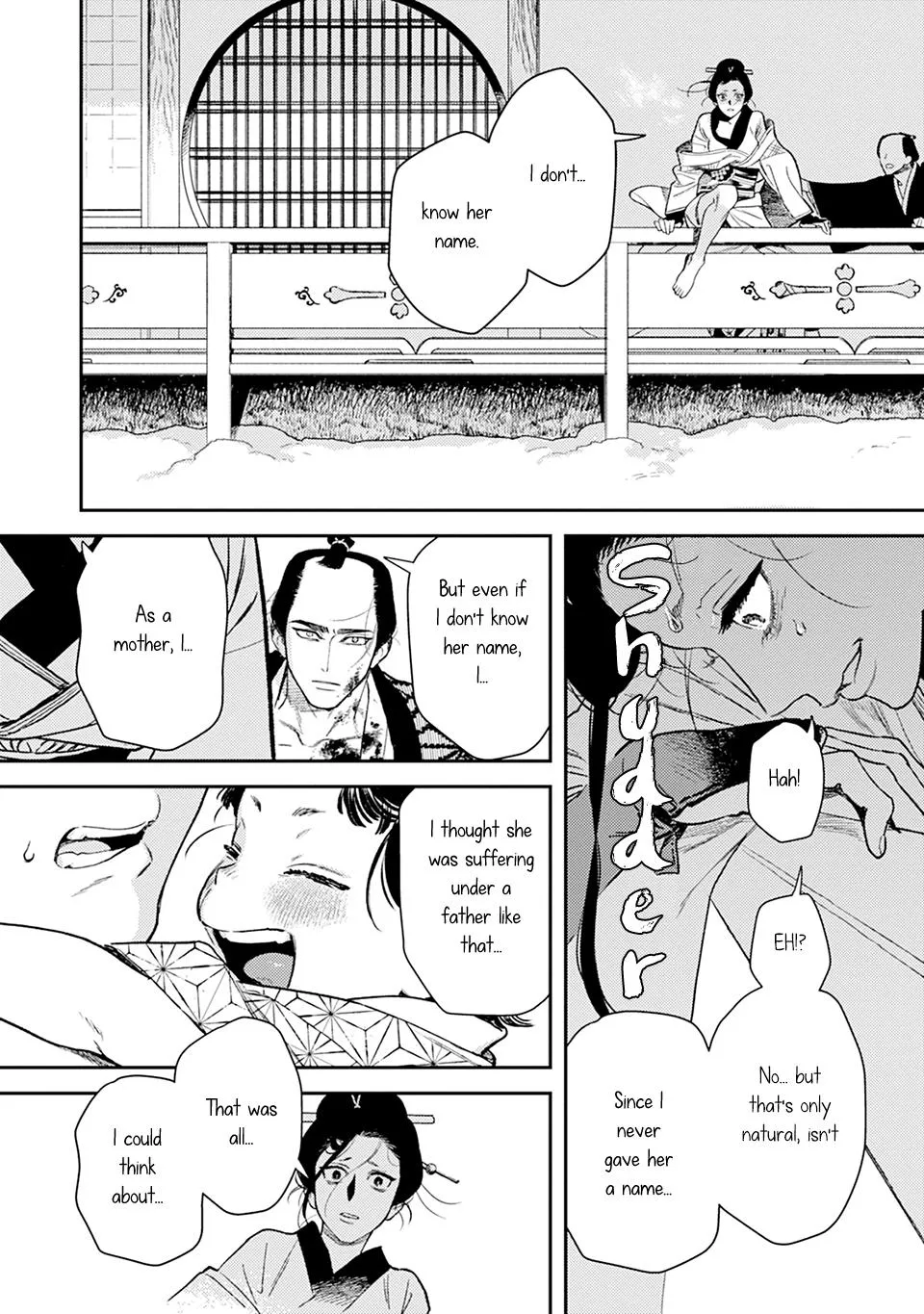 Noppiki Naranu - Chapter 18 Page 9