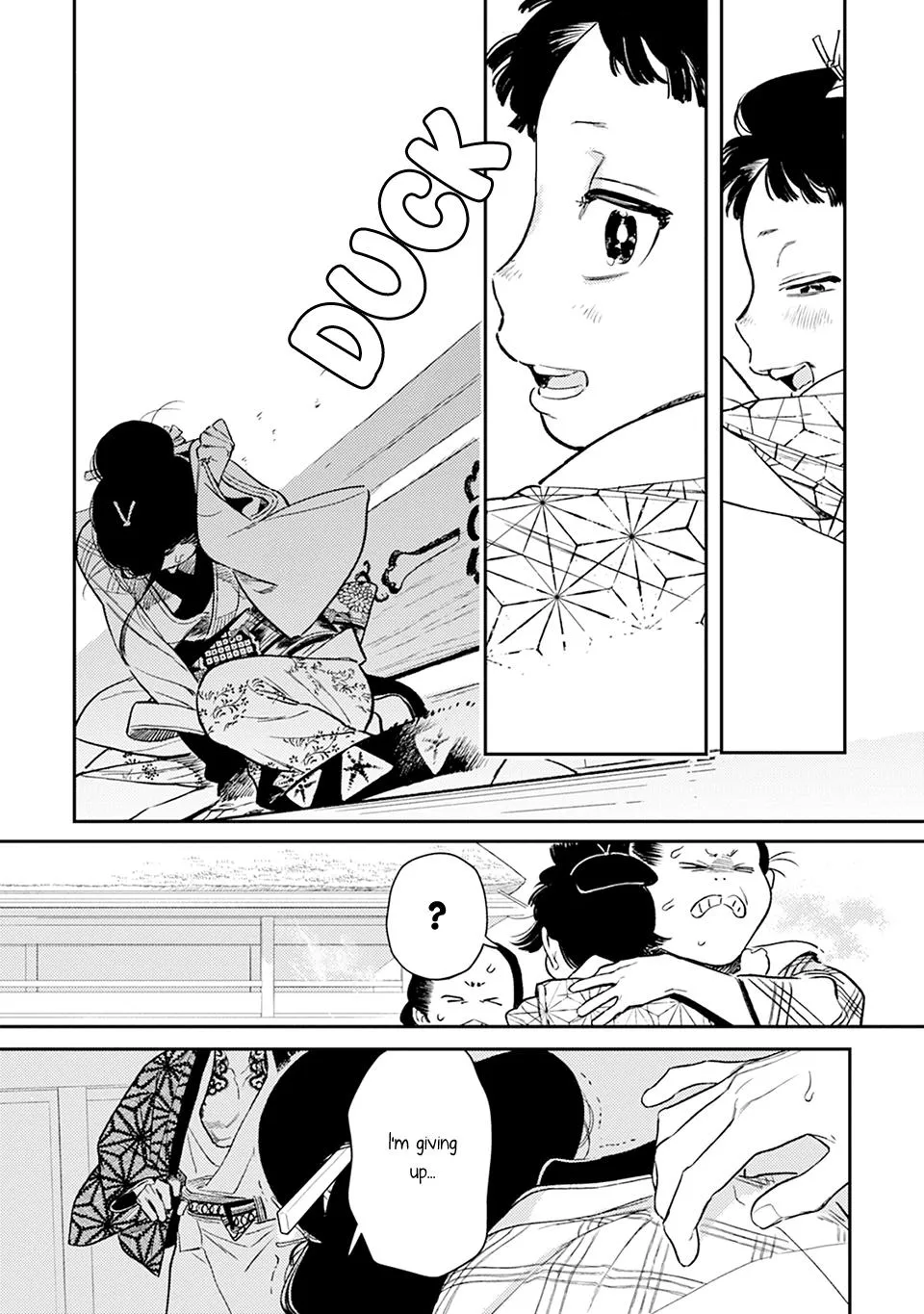 Noppiki Naranu - Chapter 18 Page 10