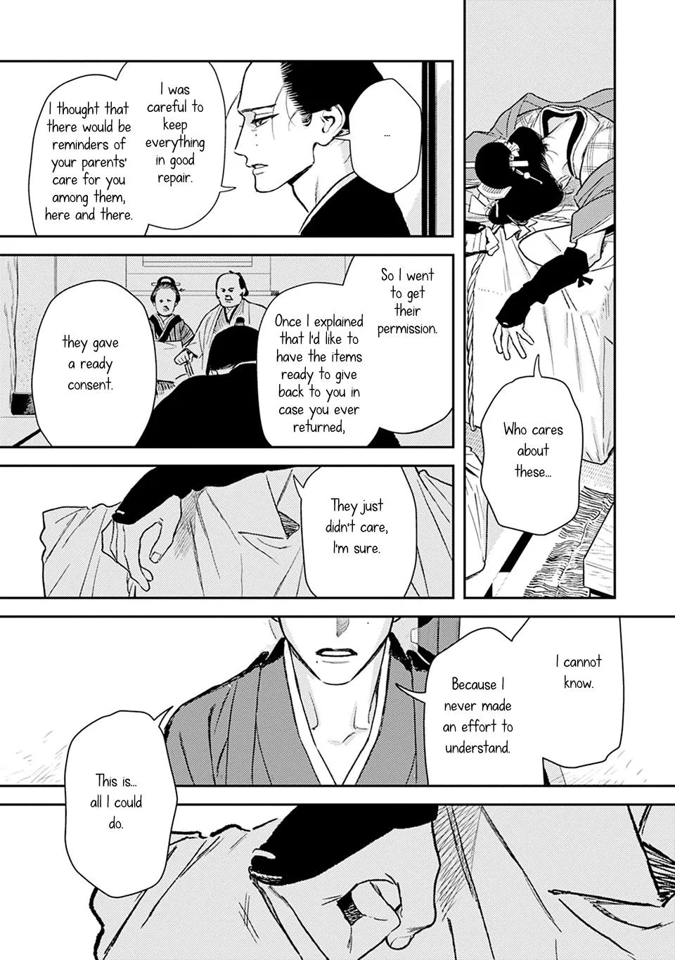 Noppiki Naranu - Chapter 18 Page 12