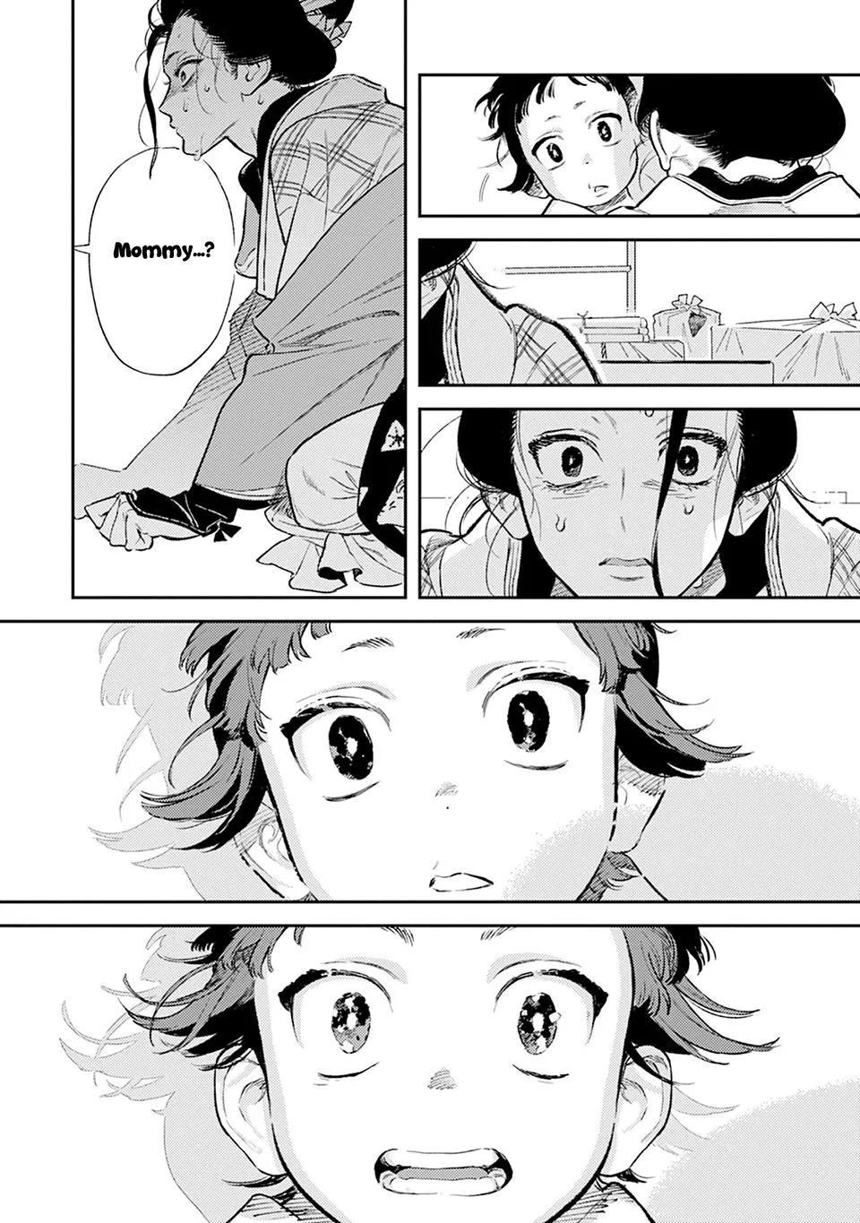 Noppiki Naranu - Chapter 18 Page 17
