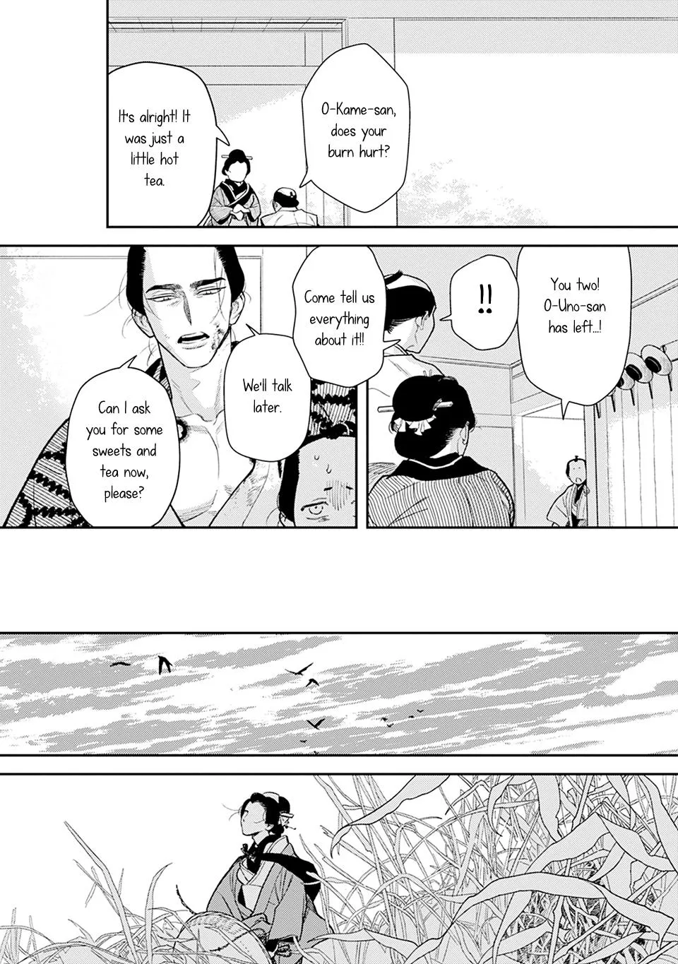Noppiki Naranu - Chapter 18 Page 21