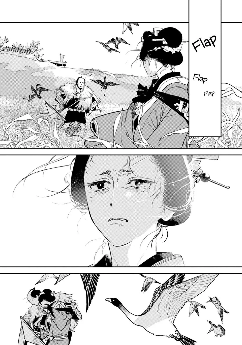 Noppiki Naranu - Chapter 18 Page 22