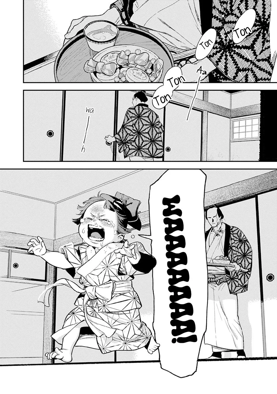 Noppiki Naranu - Chapter 18 Page 23