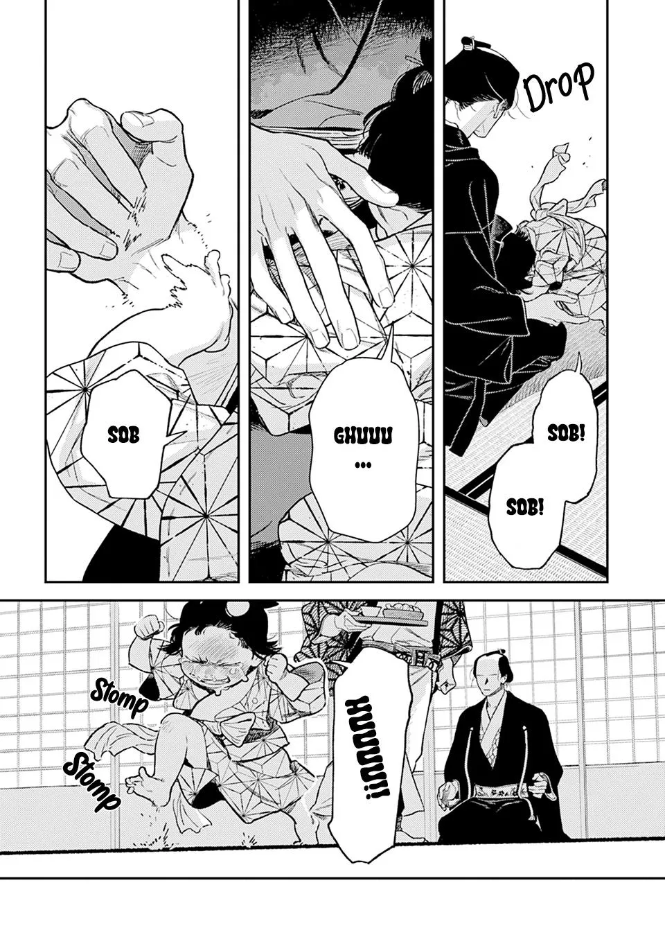 Noppiki Naranu - Chapter 18 Page 24
