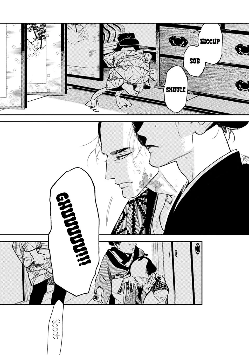 Noppiki Naranu - Chapter 18 Page 25
